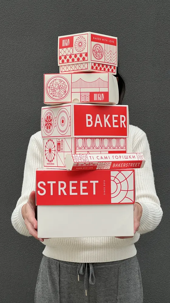 Baker Street: пакування Sabona